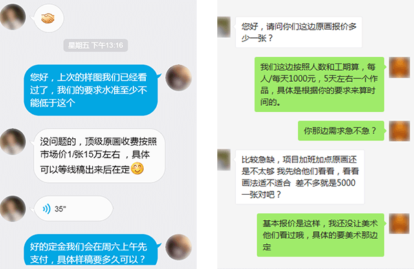 美高梅官网正网