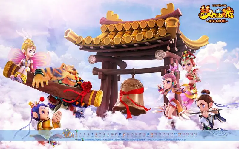 美高梅官网正网：什么游戏本可以玩大逃杀3D