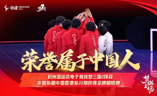 美高梅官网：游戏城市小程序怎么玩不了